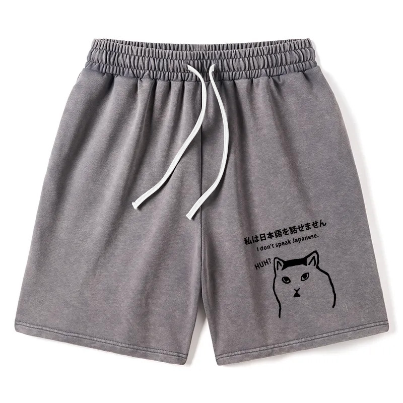 Modecanvas I Don't Speak Japanese Washed Shorts