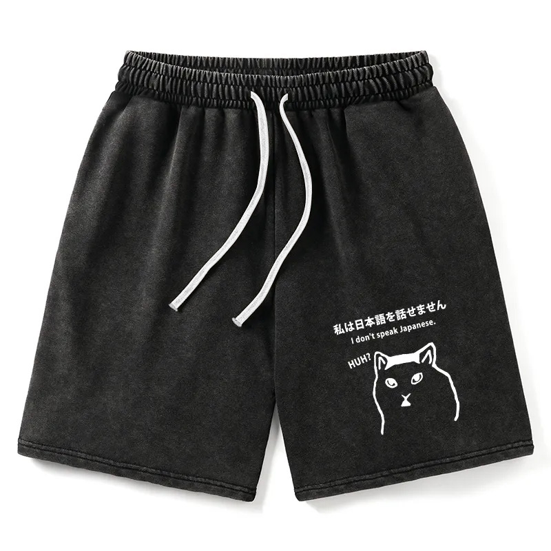 Modecanvas I Don't Speak Japanese Washed Shorts