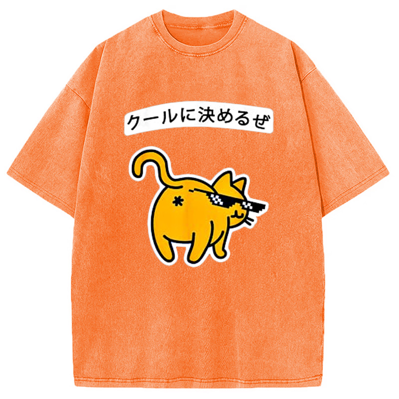 Modecanvas Cool Meme Cat with Japanese Washed T-Shirt