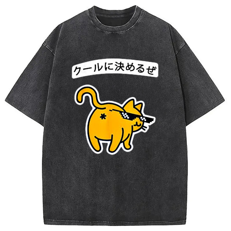 Modecanvas Cool Meme Cat with Japanese Washed T-Shirt
