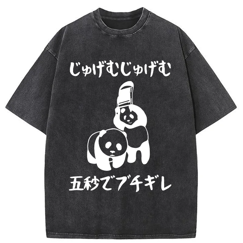 Modecanvas Japanese Panda War Washed T-Shirt