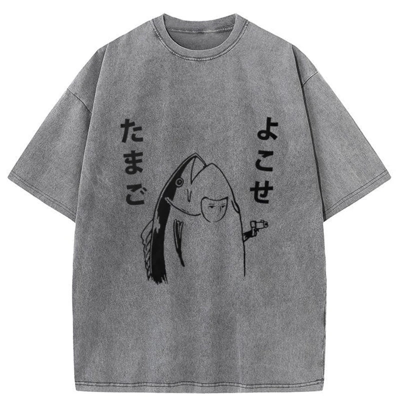 Modecanvas Give Me Egg Japanese Fish Washed T-Shirt