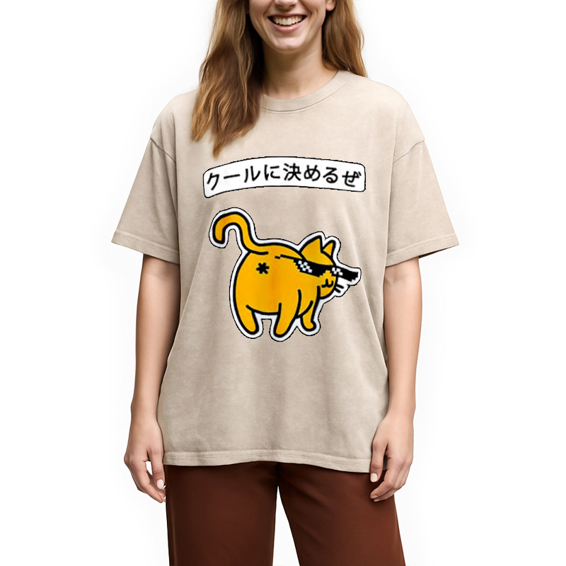 Modecanvas Cool Meme Cat with Japanese Washed T-Shirt