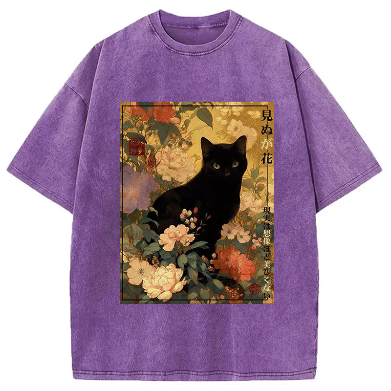 Modecanvas Reality Is Not As Beautiful As Imagination Washed T-Shirt