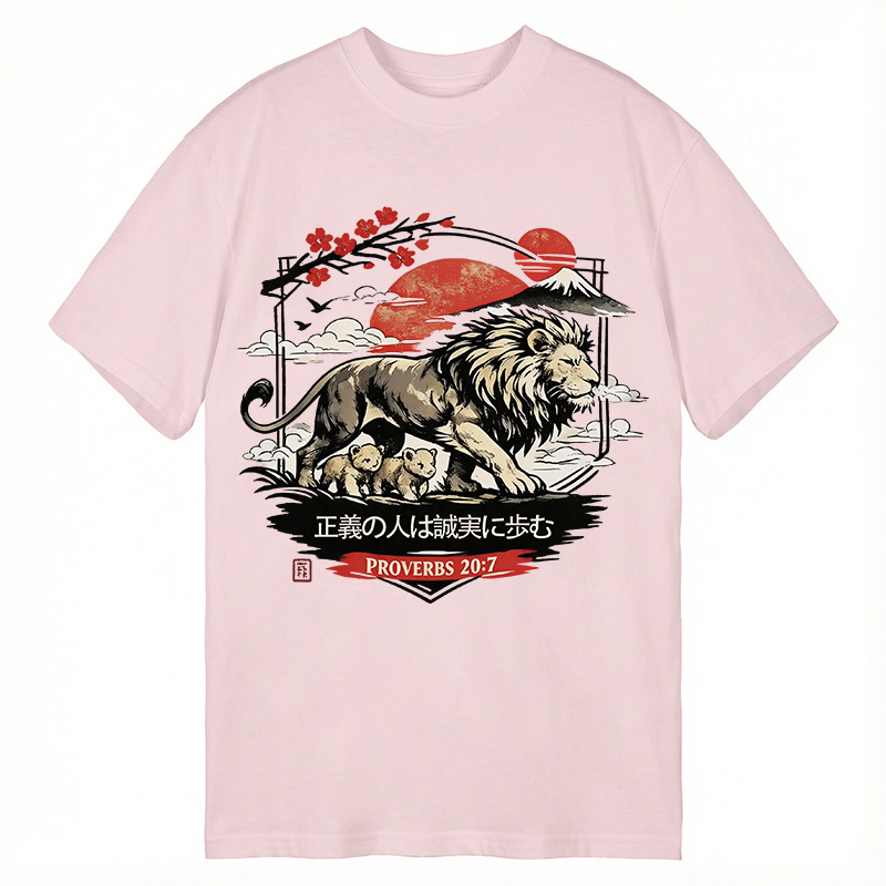 Modecanvas The Righteous Man Walks In His Integrity DTG Printing Classic T-Shirt-modecanvas
