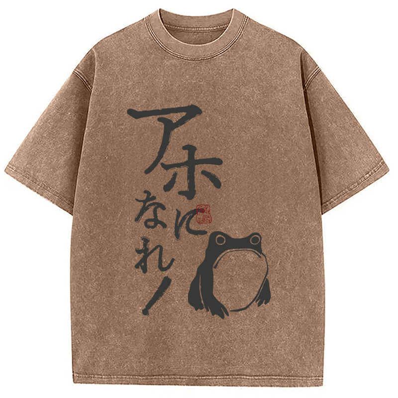 Modecanvas Matsumoto Hoji Sad Frog Washed T-Shirt
