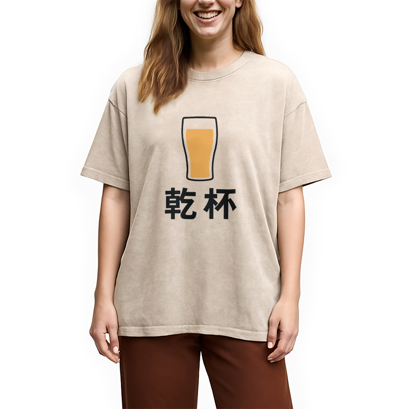 Modecanvas Beer cheers Japanese Washed T-Shirt