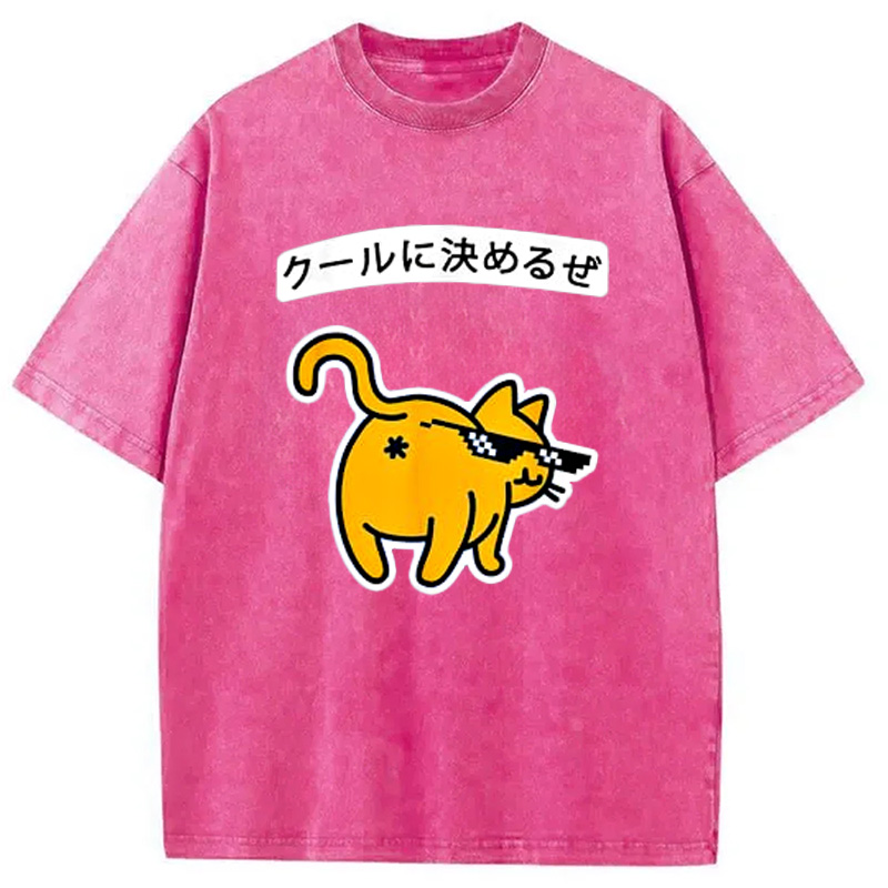 Modecanvas Cool Meme Cat with Japanese Washed T-Shirt