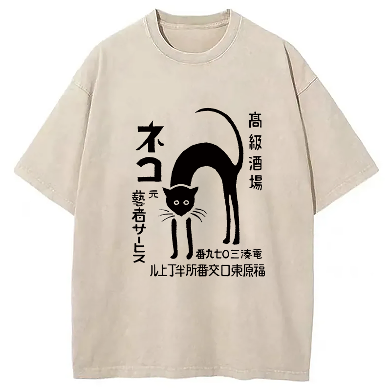 Modecanvas Retro Club Neko DTG Printing Washed T-Shirt-modecanvas