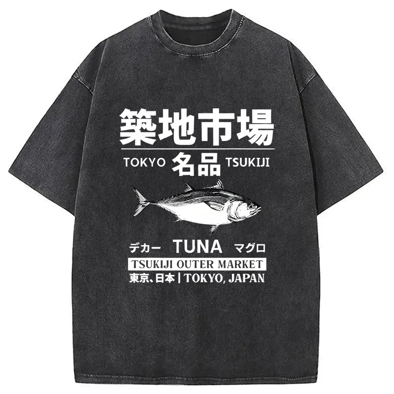 Modecanvas Tsukiji Tuna Market Washed T-Shirt
