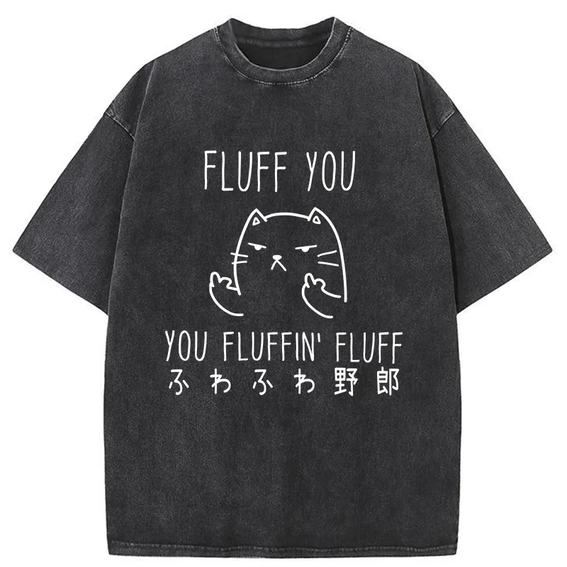 Modecanvas Fluff You Cat Washed T-Shirt