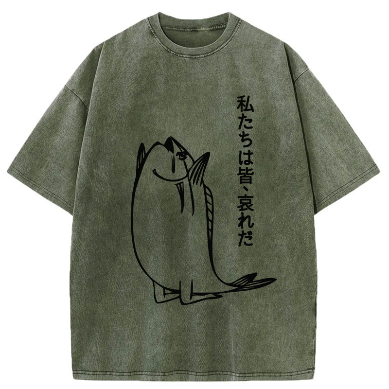 Modecanvas We Are All Pathetic Washed T-Shirt