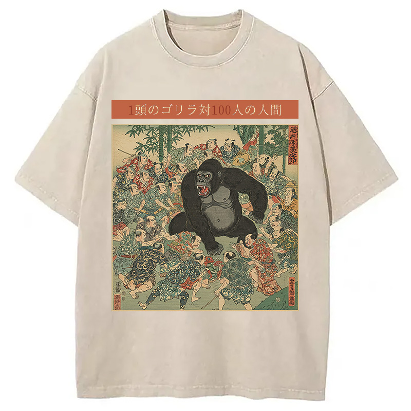 Modecanvas 1 Gorilla vs 100 Men Meme Washed T-Shirt