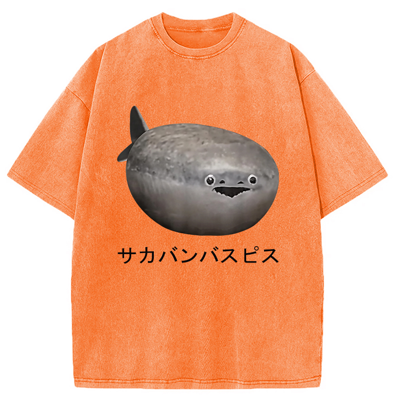 Modecanvas Sacabambaspis Fish Meme Realistic Japanese Washed T-Shirt