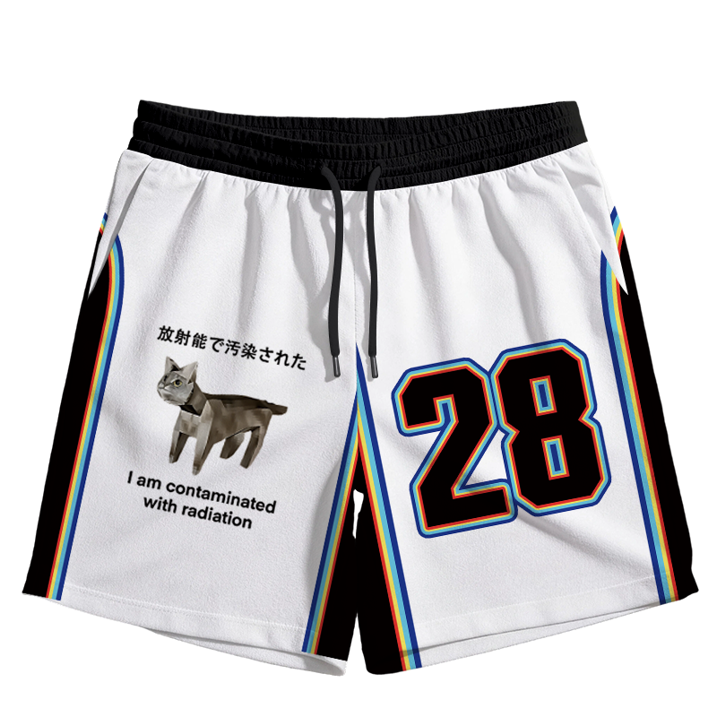 Modecanvas Cat Contaminated By Radiation Jersey Short