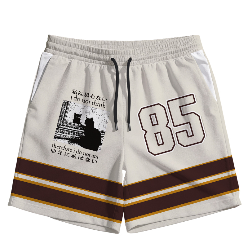Modecanvas Thinking Cat Jersey Short