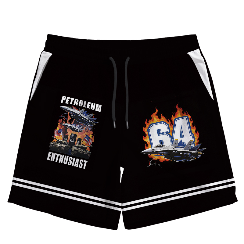 Modecanvas Petroleum Enthusiast Jersey Short