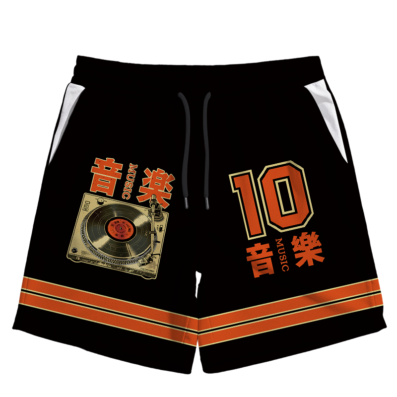 Modecanvas Retro Music Record Player Jersey Short