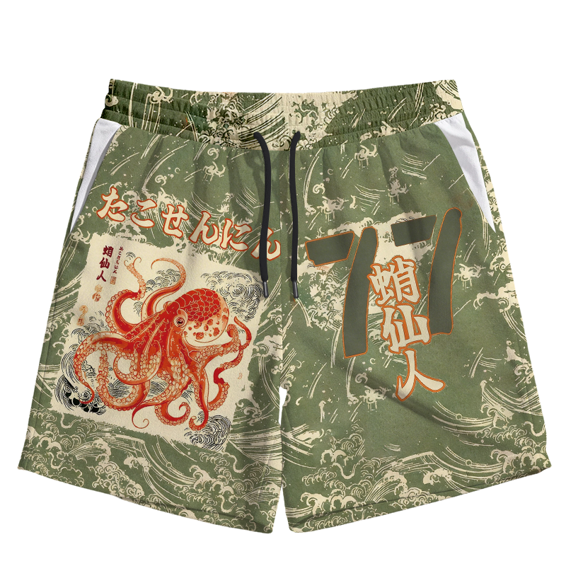 Modecanvas Octopus Sage Jersey Short
