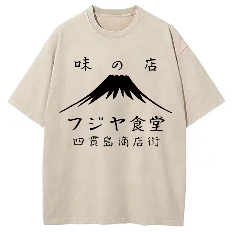 Modecanvas Fuji Japanese DTG Printing Washed T-Shirt