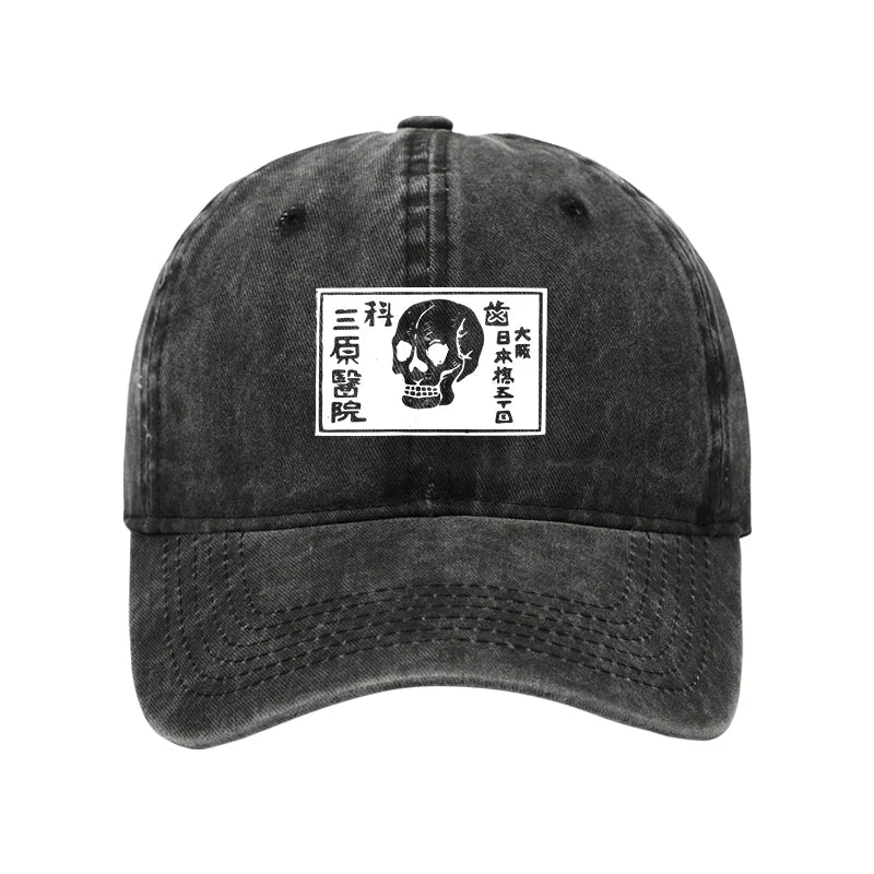 Modecanvas A Warning Of Death Washed Cap-modecanvas
