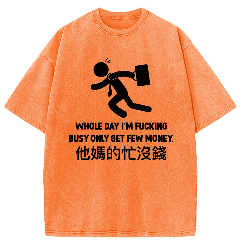 Modecanvas Fail Funny Sarcastic Engrish DTG Printing Washed T-Shirt-modecanvas