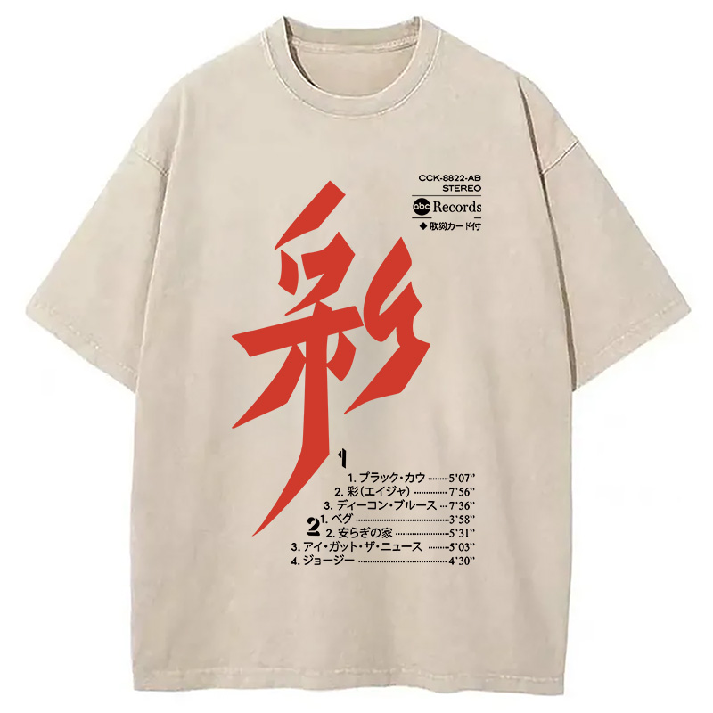 Modecanvas Japanese Music Washed T-Shirt
