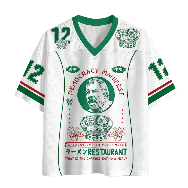 Modecanvas Delicious Chinese Food Mesh Jersey-modecanvas