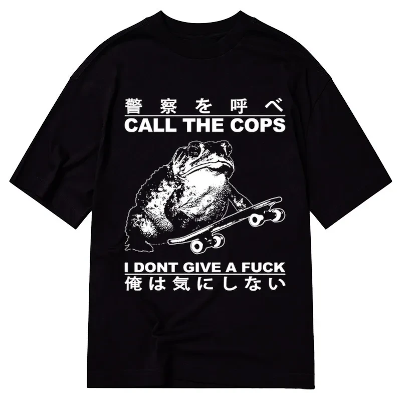 Modecanvas I Don't Care DTG Printing Classic T-Shirt-modecanvas