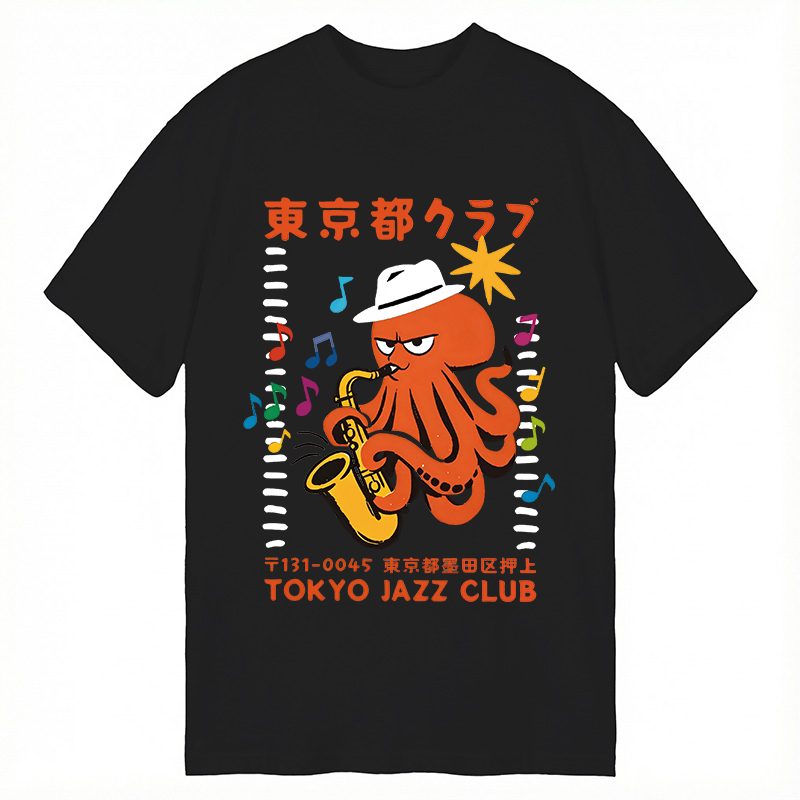 Modecanvas Japanese Octopus In Band DTG Printing Classic T-Shirt-modecanvas