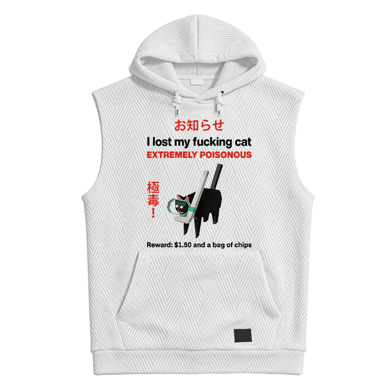 Modecanvas Find The Toxic Cat Funny Hooded Tank