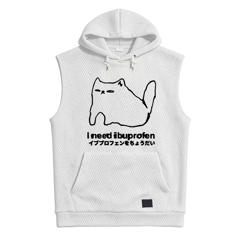 Modecanvas I Need Ibuprofen Cat Hooded Tank