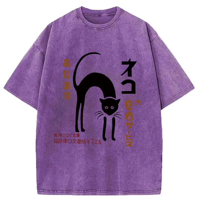 Modecanvas Japanese Cat Club Geisha DTG Printing Washed T-Shirt