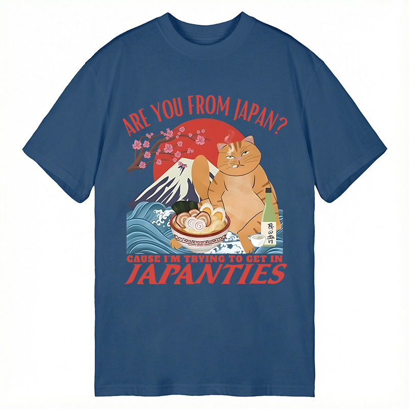 Modecanvas Are You From Japan Funny Joke DTG Printing Classic T-Shirt-modecanvas