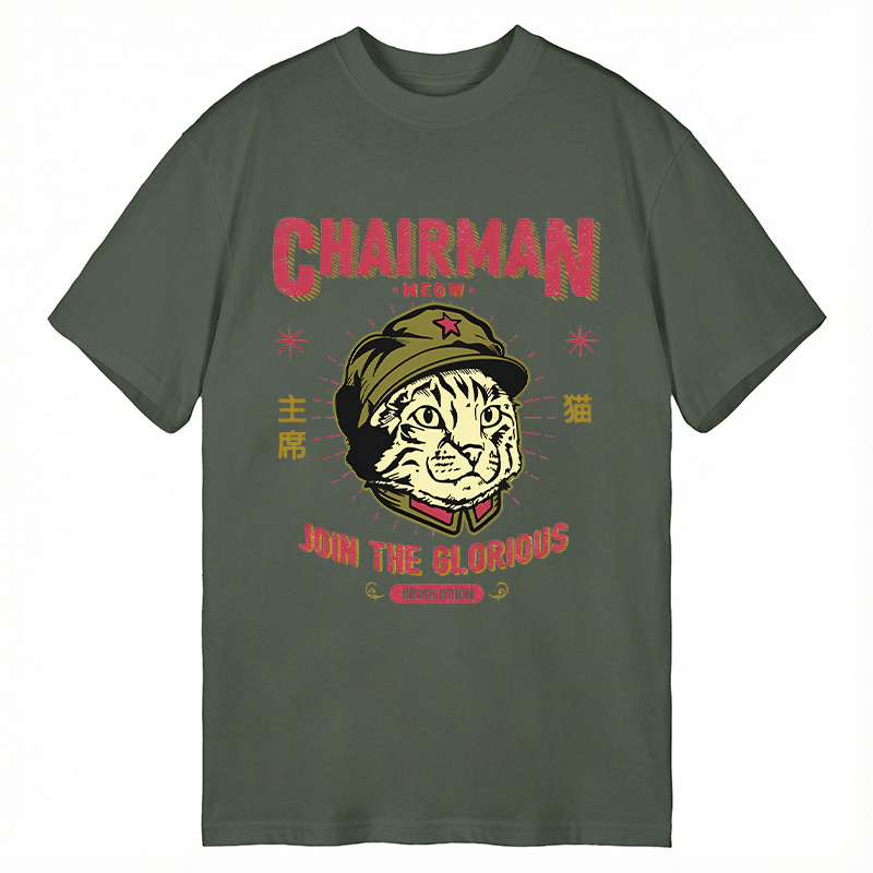 Modecanvas Chairman Meow DTG Printing Classic T-Shirt-modecanvas