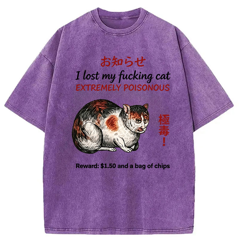 Modecanvas Funny Missing Cat Reward DTG Printing Washed T-Shirt