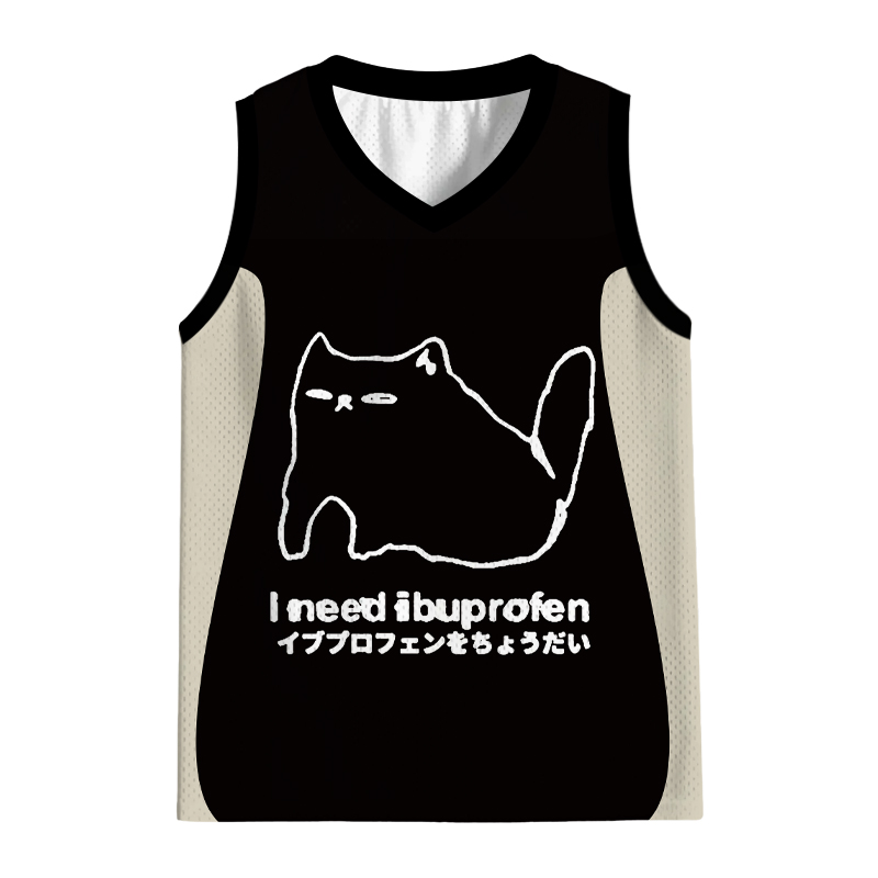 Modecanvas I Need Ibuprofen Cat Jersey Tank