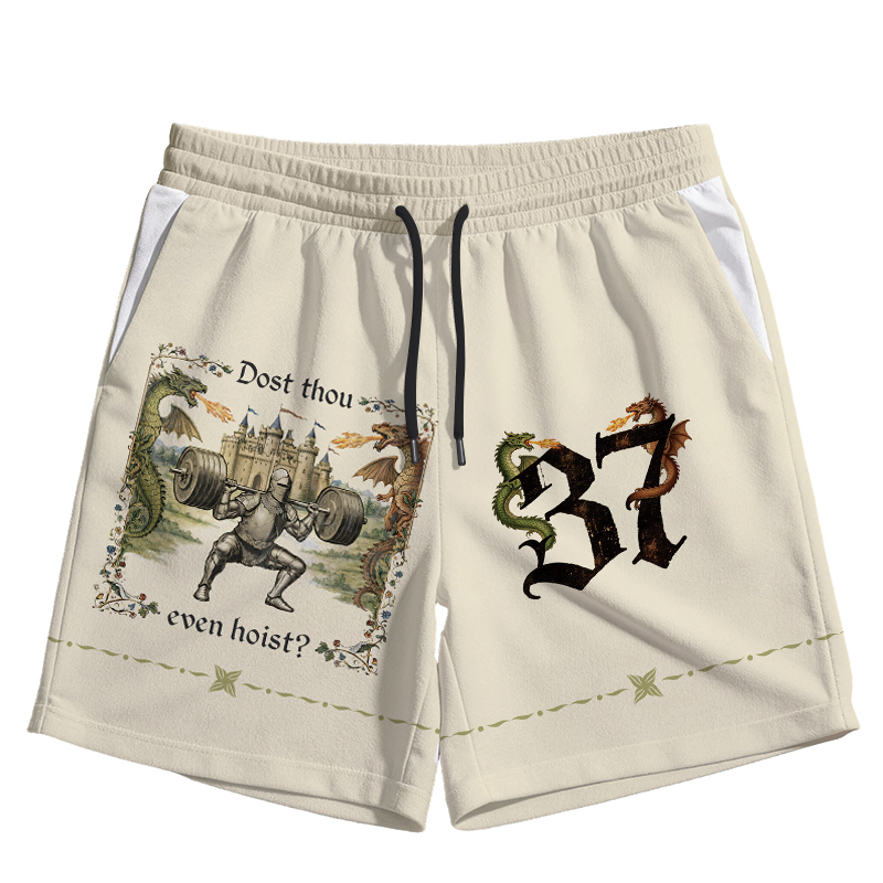 Modecanvas Dost Thou Even Hoist Medieval Jersey Short
