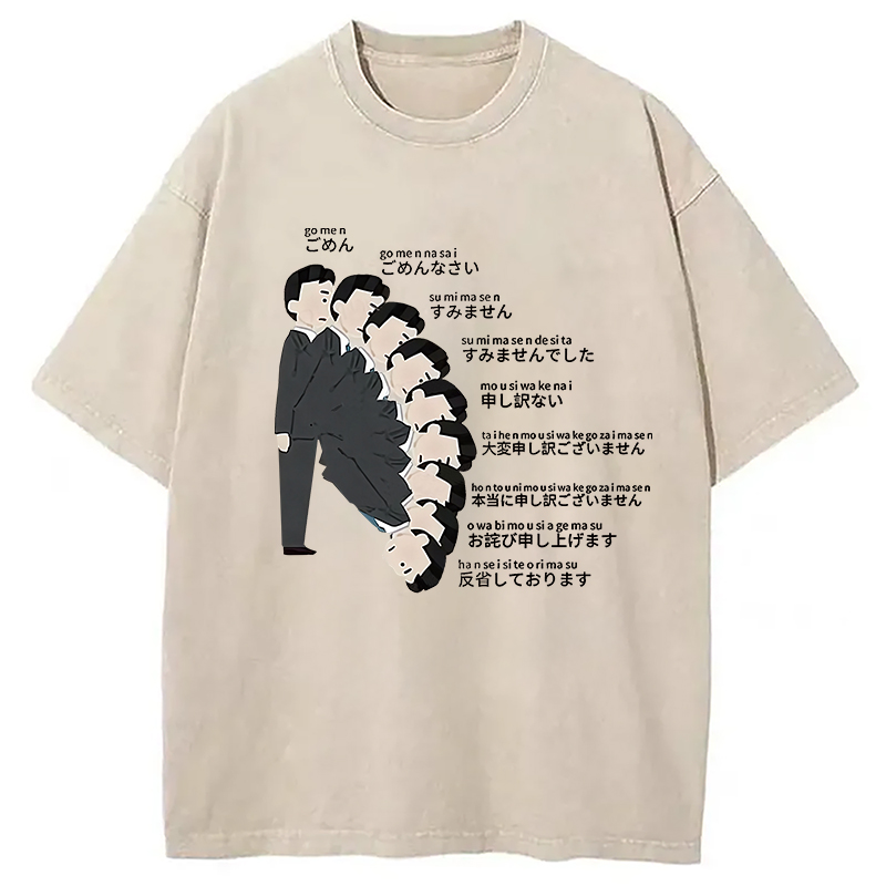 Modecanvas Japanese Apology Funny Washed T-Shirt