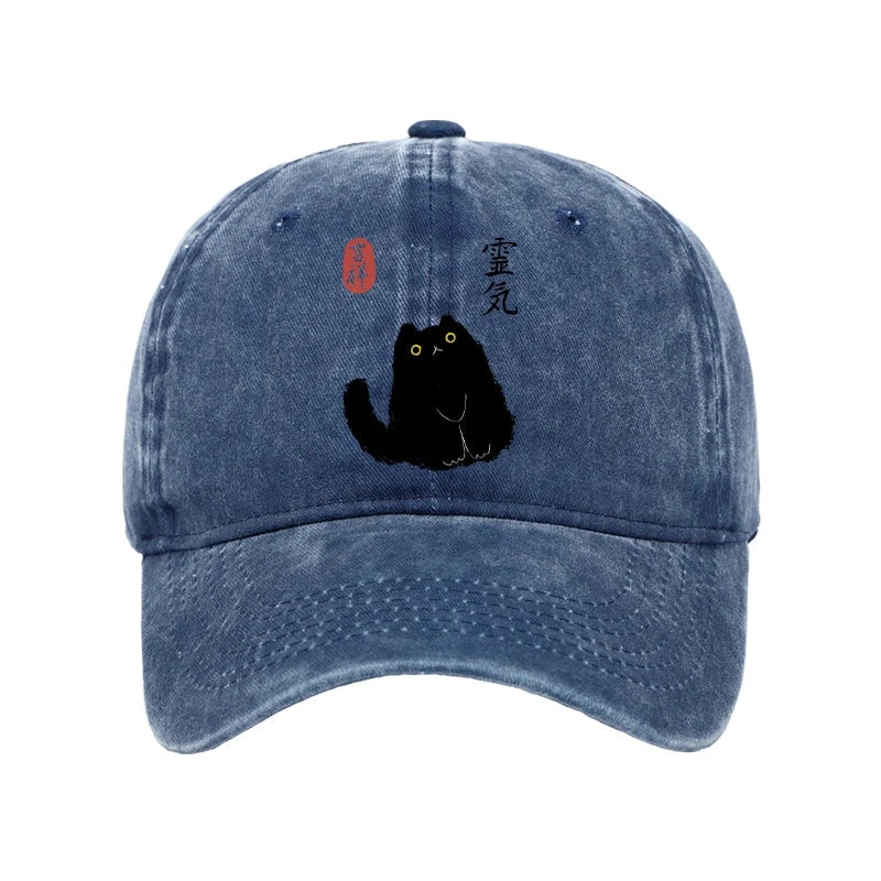 Modecanvas Black Civet Cat Washed Cap-modecanvas