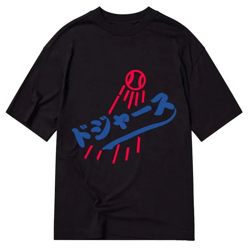 Modecanvas Japanese Baseball DTG Printing Classic T-Shirt-modecanvas