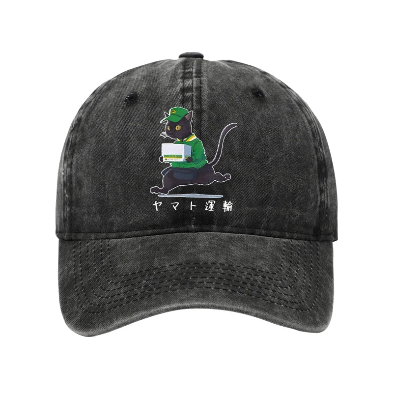 Modecanvas Black Cat Appreciation Day Washed Cap-modecanvas