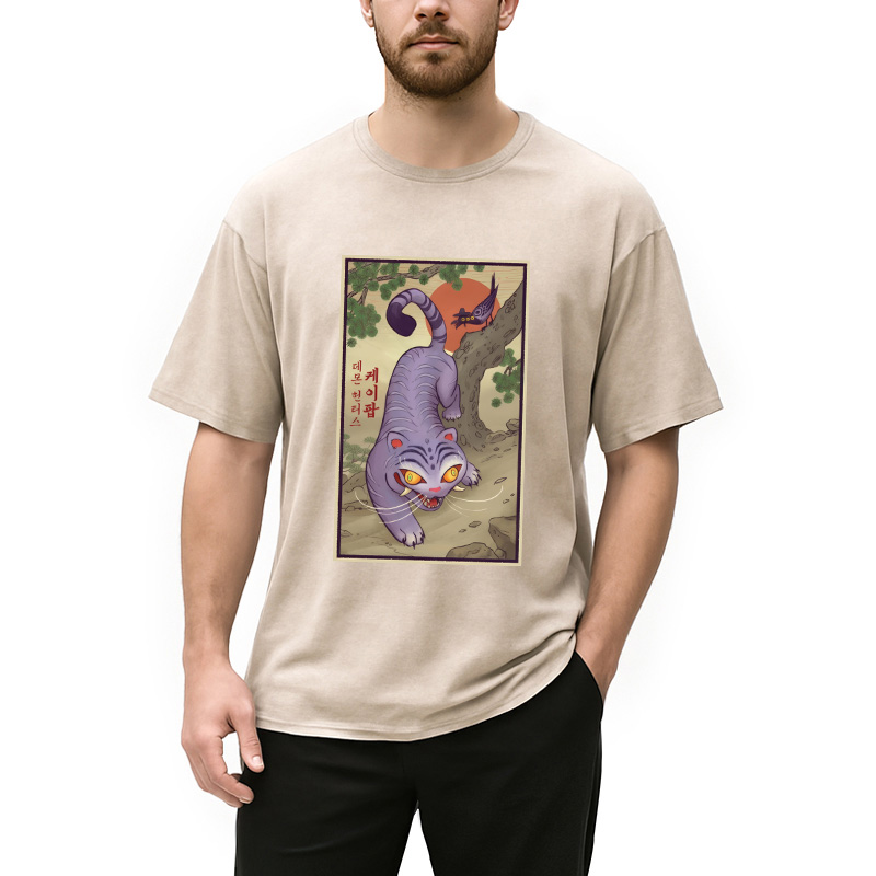 Modecanvas Tiger Derpy Japanese Washed T-Shirt