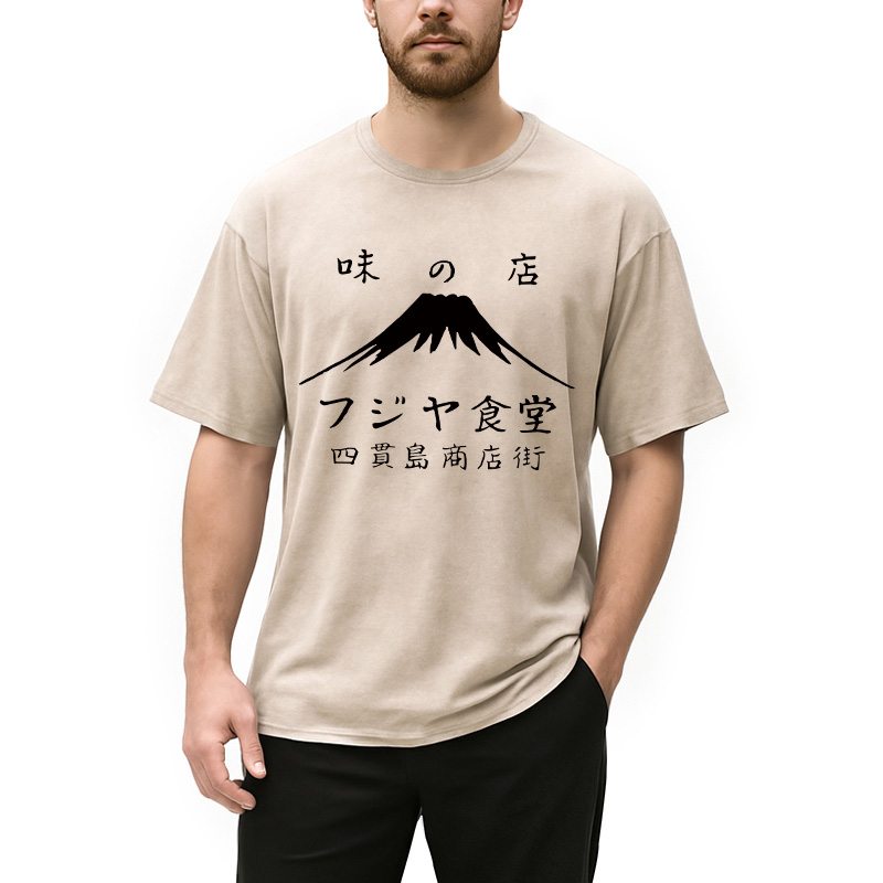 Modecanvas Fuji Japanese DTG Printing Washed T-Shirt