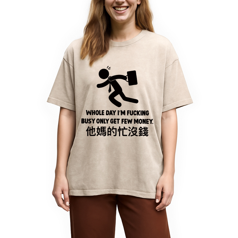 Modecanvas Fail Funny Sarcastic Engrish DTG Printing Washed T-Shirt-modecanvas
