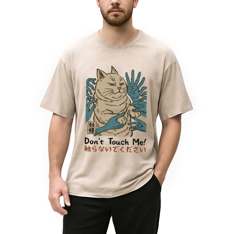 Modecanvas Dont Touch Me DTG Printing Washed T-Shirt-modecanvas