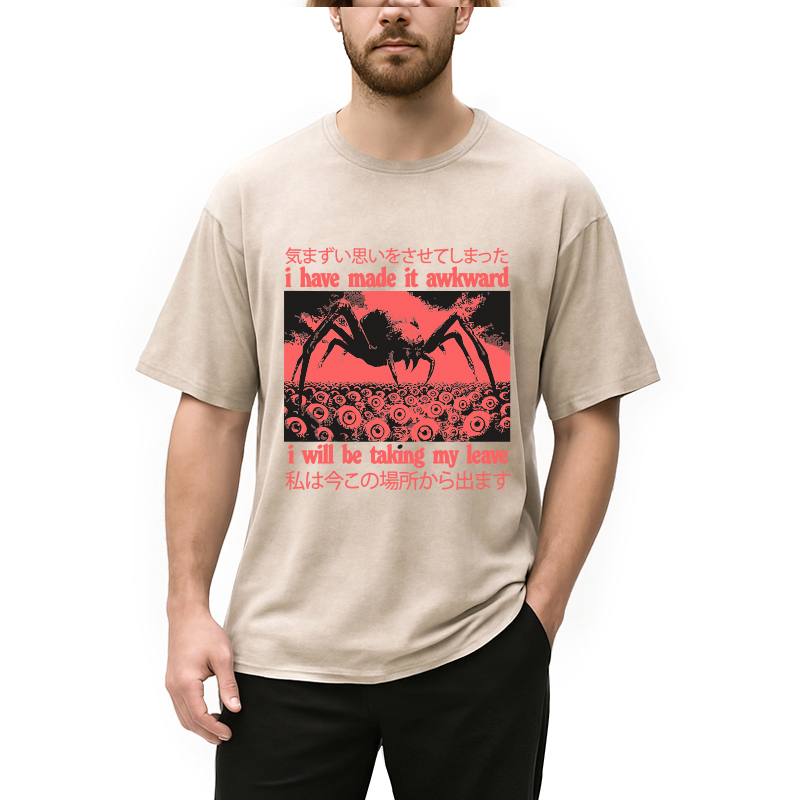 Modecanvas I Have Made It Awkward Spider Crab DTG Printing Washed T-Shirt-modecanvas