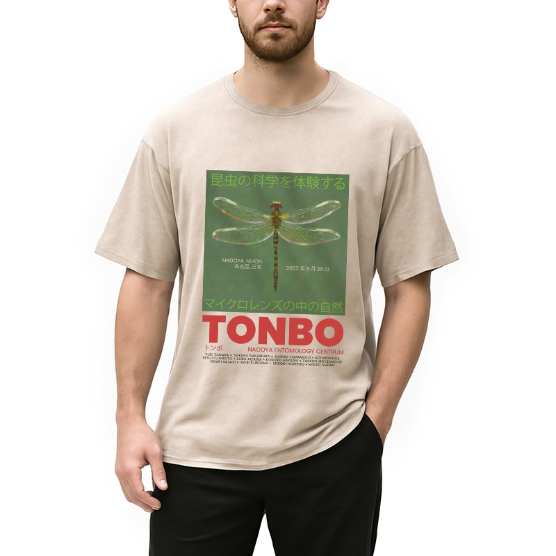 Modecanvas Tonbo 2003 Nagoya Nihon Washed T-Shirt