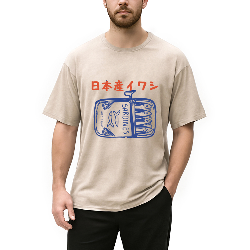 MCWT5569-Beige-S
