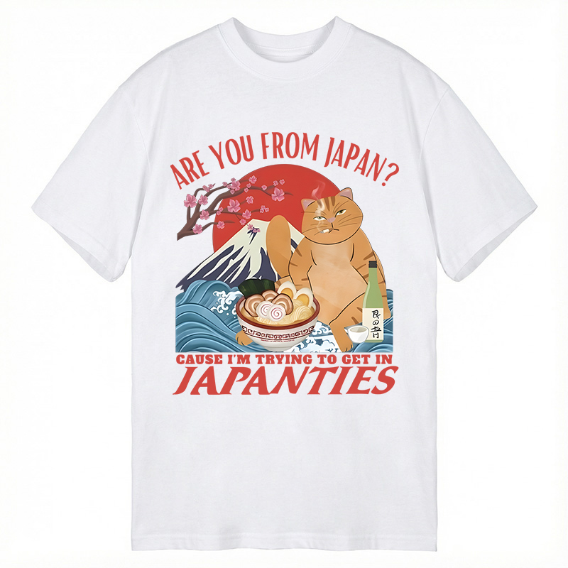 Modecanvas Are You From Japan Funny Joke DTG Printing Classic T-Shirt-modecanvas